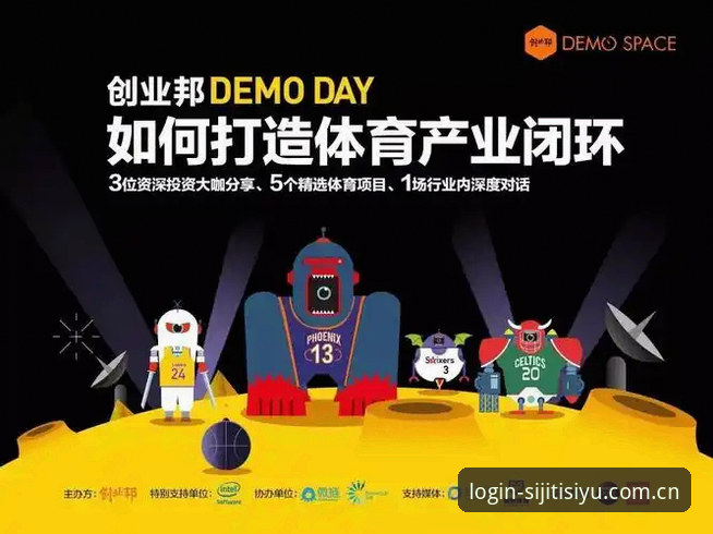 四季体育平台深度评测：从下载到观赛的完整闭环体验